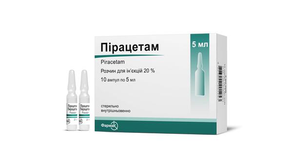 Пирацетам раствор д/ин. 200 мг/мл по 5 мл №10 в амп.