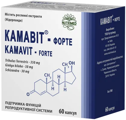 Камавіт Форте капсули №60 (10х6)