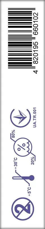 Пластир медичний Tidy гідроколоїдний 44 мм х 69 мм, 2 штуки
