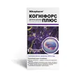 Когніфорс Плюс розчин оральний по 10 мл №10 у контейнерах