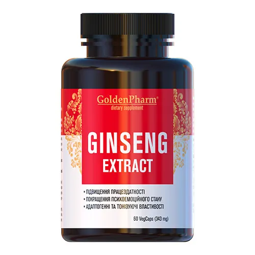 Женьшеню екстракт Golden Pharm Ginseng extract 60 капсул