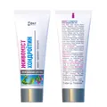 Живокіст хондроїтин Фітобіотехнології крем-бальзам д/тіла по 75 мл у тубах
