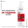 Шампунь Vichy Dercos тонизирующий с Аминексилом против выпадения волос, 400 мл