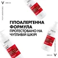 Шампунь Vichy Dercos тонізуючий з Амінексилом проти випадіння волосся, 400 мл