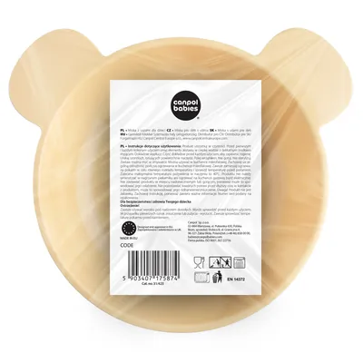 Мисочка Canpol babies 31/423 з вушками, 400 мл, 2 штуки