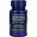 Мелатонін Life Extension Melatonin  вегетаріанські льодяники по 3 мг №60