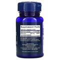 Витамин В12 Life Extension Vitamin B12 Methylcobalamin пастилки по 500 мкг №100