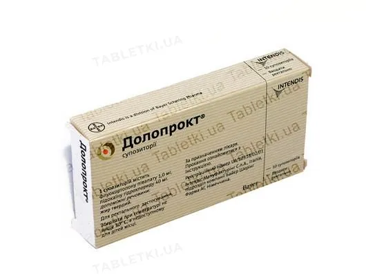 Долопрокт супозиторії рект. №10