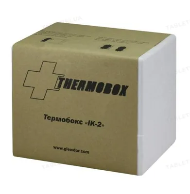 Термобокс Ізотех ІК-2 Ізотермічний контейнер