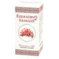 Вітамін-ка Кораловий кальцій таблетки по 500 мг №90