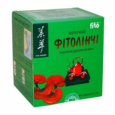 Фіточай Фітолінчі по 1,5 г №20 в філ.-пак.