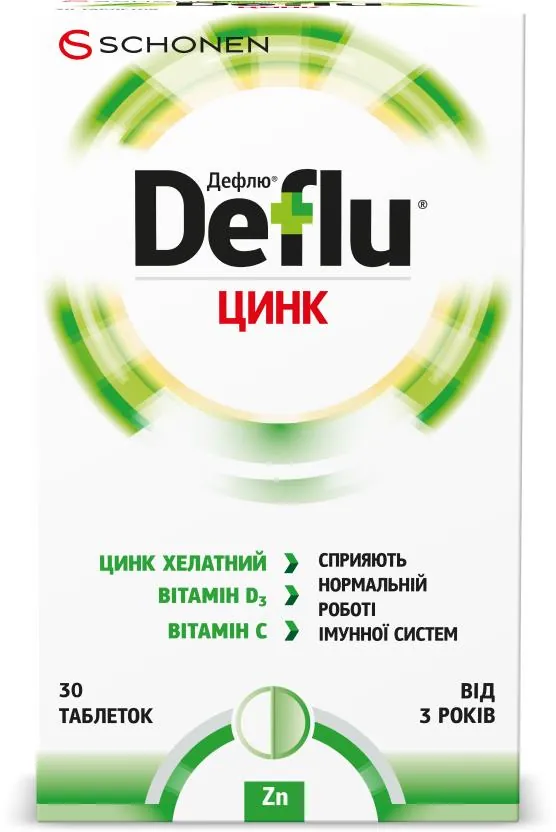 Дефлю Цинк таблетки №30