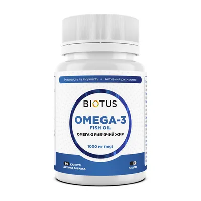 Омега-3 Biotus Omega-3 Fish Oil ісландський риб'ячий жир капсули №60