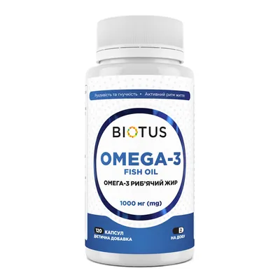 Омега-3 Biotus Omega-3 Fish Oil ісландський риб'ячий жир капсули №120