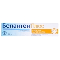 Бепантен плюс крем по 30 г у тубах