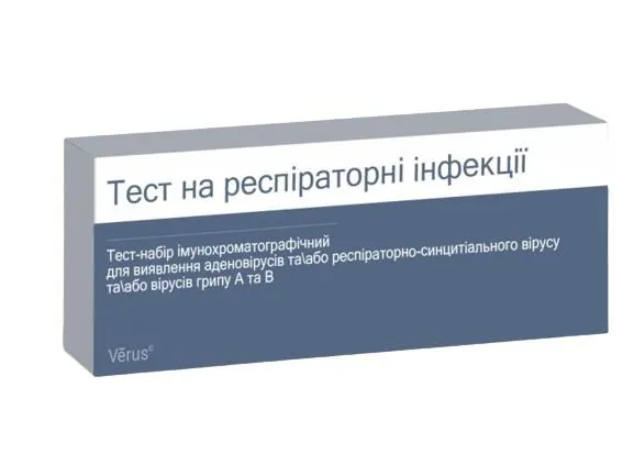 Тест-набір Verus Тест на респіраторні інфекції Адено-РСВ-Грип А/В-тест МБА, 1 штука