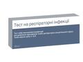 Тест-набор Verus Адено-РСВ-Грипп А/В-тест МБА для выявления аденовирусов, респираторно-синцитиального вируса, вирусов гриппа А и В