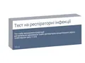 Тест-набір Verus Тест на респіраторні інфекції Адено-РСВ-Грип А/В-тест МБА, 1 штука