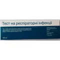 Тест-набір Verus Тест на респіраторні інфекції Адено-РСВ-Грип А/В-тест МБА, 1 штука
