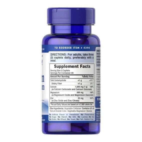 Кальций Магний Цинк Puritan's Pride Chelated Calcium Magnesium Zinс, 100 каплет