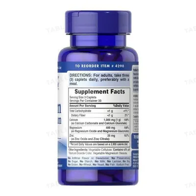 Кальцій Магній Цинк Puritan's Pride Chelated Calcium Magnesium Zinс, 100 каплет