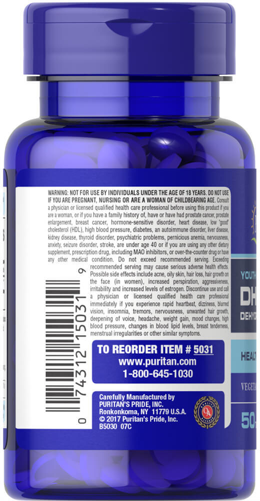 ДГЭА Puritan's Pride DHEA 50 мг, 50 таблеток