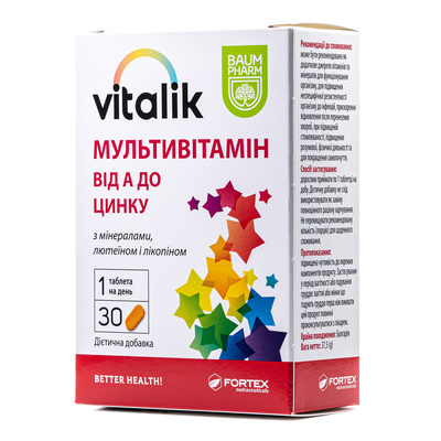 Виталик мультивитамин Baum Pharm таблетки №30