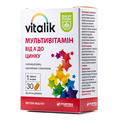Виталик мультивитамин Baum Pharm таблетки №30