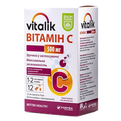 Виталик витамин С 500 Baum Pharm раствор по 10 мл №12 в стиках