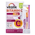 Виталик витамин С 500 Baum Pharm раствор по 10 мл №12 в стиках