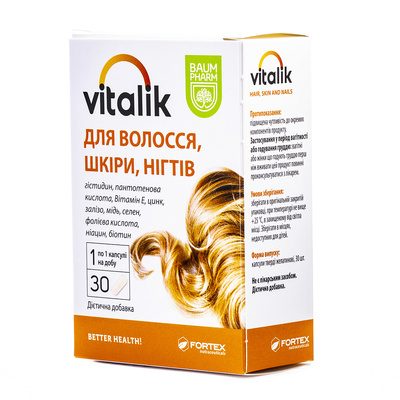 Виталик для волос, кожи, ногтей Baum Pharm капсулы №30