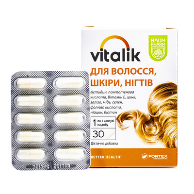 Виталик для волос, кожи, ногтей Baum Pharm капсулы №30