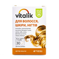 Виталик для волос, кожи, ногтей Baum Pharm капсулы №30