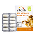 Виталик для волос, кожи, ногтей Baum Pharm капсулы №30
