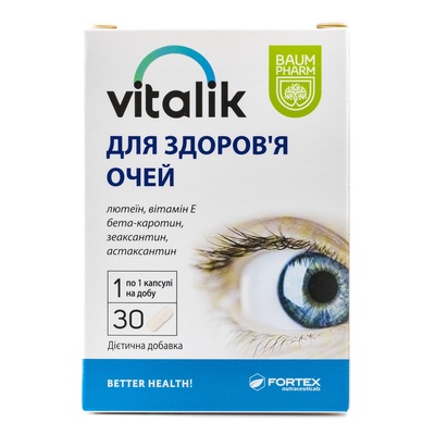 Виталик для здоровья глаз Baum Pharm капсулы №30