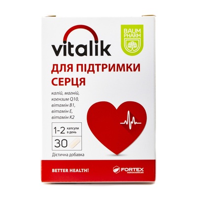 Виталик для поддержки сердца Baum Pharm капсулы №30