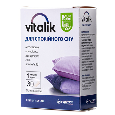 Виталик для спокойного сна Baum Pharm таблетки №30