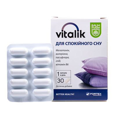 Виталик для спокойного сна Baum Pharm таблетки №30