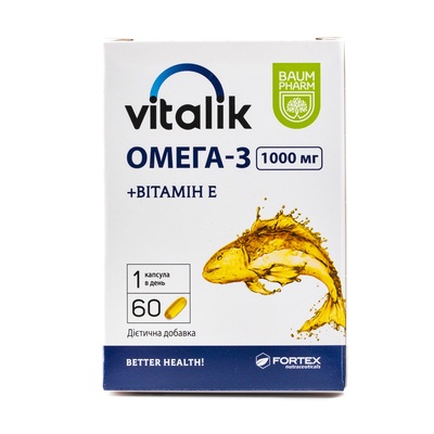 Виталик Омега 3 1000 мг Baum Pharm капсулы №60