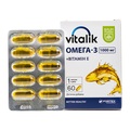 Виталик Омега 3 1000 мг Baum Pharm капсулы №60