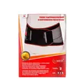 Пояс підтримуючий ReMed R 3201 з нирковими пелотами, розмір XL