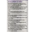 L-теанін Грін-Віза капсули №60