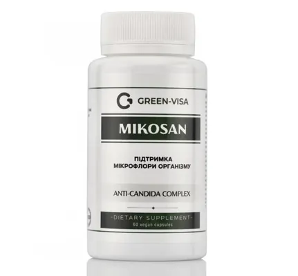 Мікосан Грін-Віза Anti-candida Complex вег. капсули №60