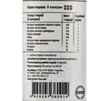 Мікосан Грін-Віза Anti-candida Complex вег. капсули №60