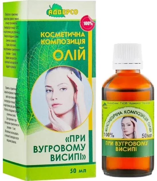 Композиція олій Адверсо При вугровому висипі, 50 мл