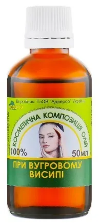 Композиція олій Адверсо При вугровому висипі, 50 мл