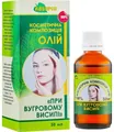 Композиція олій Адверсо При вугровому висипі, 50 мл