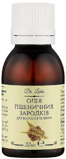 Олія Dr.Luka Пшеничних зародків для волосся та шкіри, 20 мл