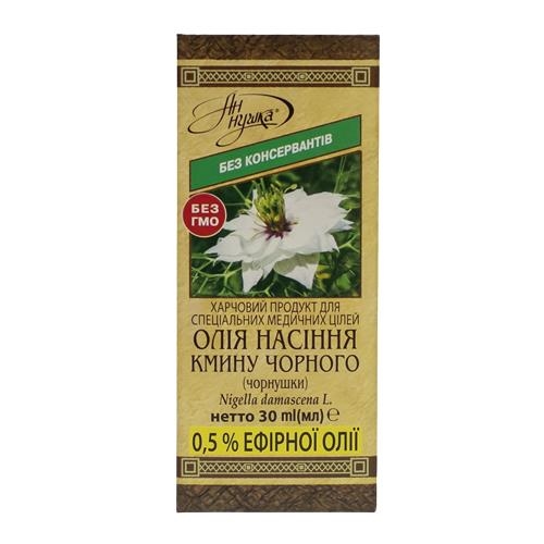 Масло семян черного тмина Ан-нушка, 30 мл во флак.