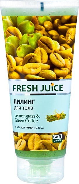 Пилинг для тела Fresh Juice Lemongrass & Green Coffee, 200 мл